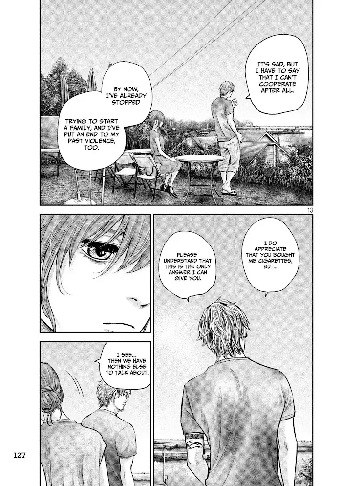 Hare Kon Chapter 175 image 14_optimized